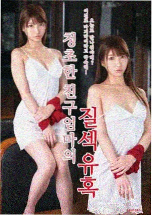长夜食堂剧集封面图